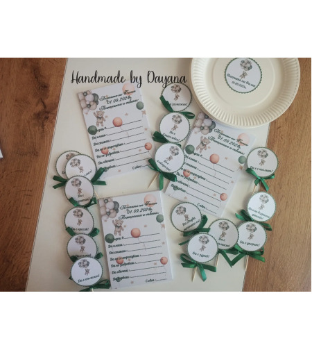 Топери с пожелания ''Мече със зелени балони''