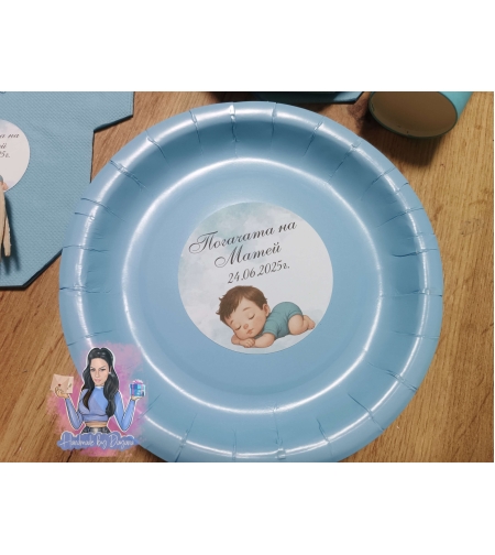 Чиния с декорация ''Бебе - момче ''
