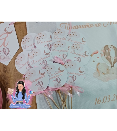 Топери с пожелания ''Зайче с балон''