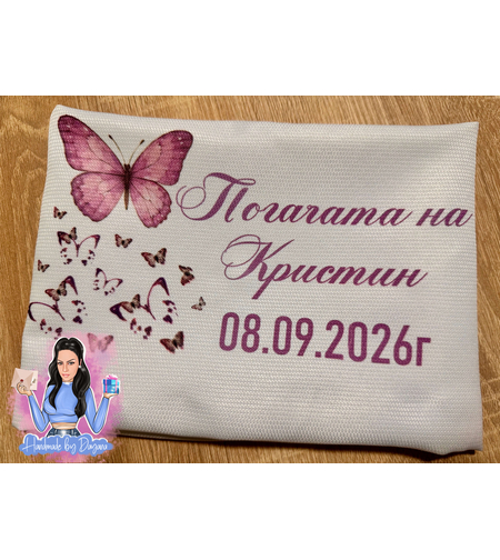 Кърпа (месал) за погача 