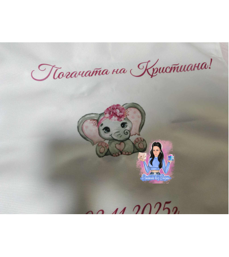 Кърпа (месал) за погача '' Слонче в розово''