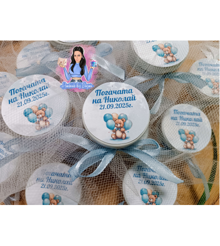 Бурканчета с декорация ''Мече с балони 3''