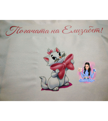 Кърпа (месал) за погача 