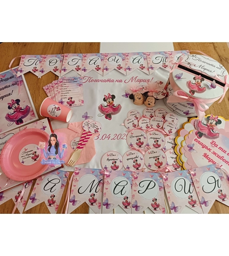 Кърпа (месал) за бебешка погача - ''Мини Маус''