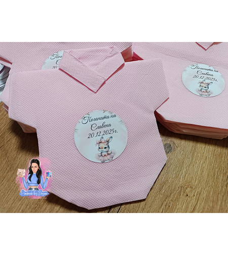 Салфетка боди - ''Розово зайче