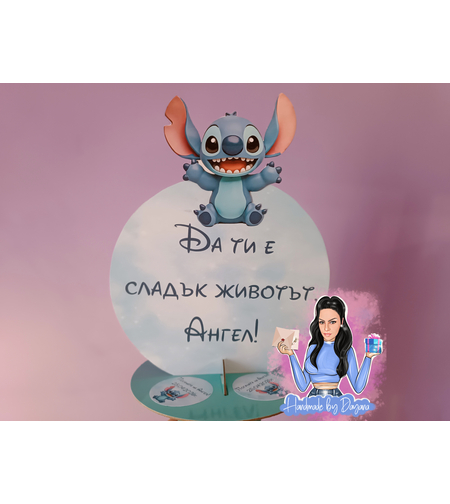 Стойка за мъфини -  