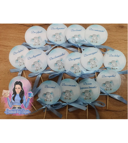 Топери с пожелания ''Слонче в синьо''