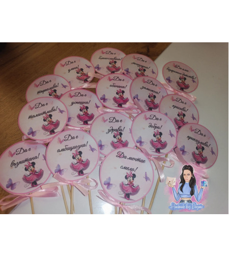 Топери с пожелания ''Мини Маус ''