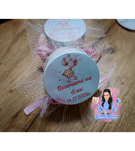 Бурканче със соева свещ и персонализирана декорация ''Мече с балони - розово''