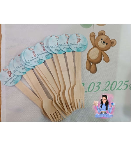 Вилица с декорация - Мече с балони в зелено