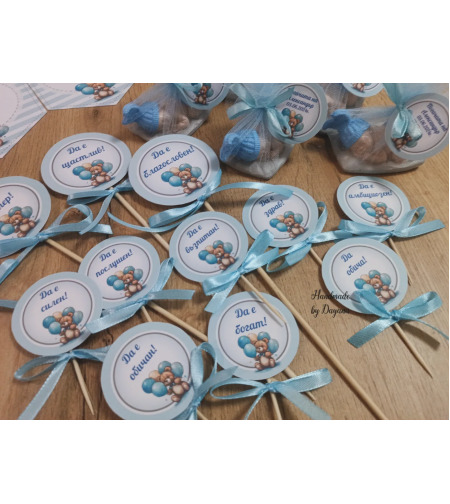 Топери с пожелания 'Мече с балони в синьо 3