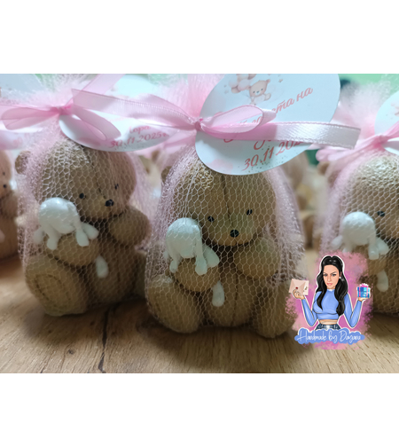 Подаръци за гости - мече със зайче