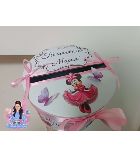 Кутия за парични подаръци и картички ''Мини Маус''