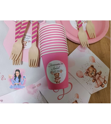 Чаша с декорация ''Мече с розови балони''