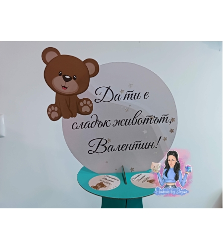 Стойка за мъфини - 