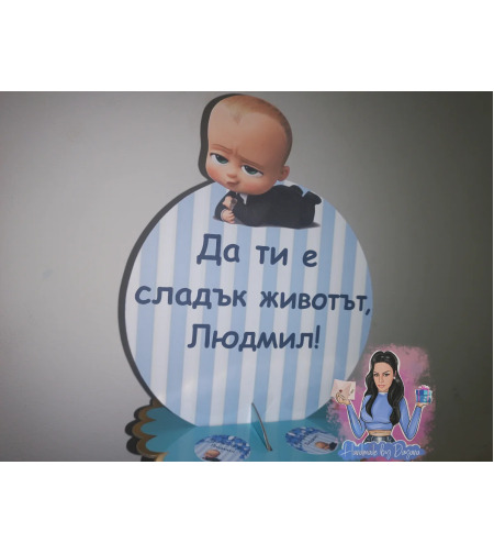 Стойка за мъфини - 