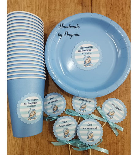 Чаши с декорация - '' Мече със синя шапка ''