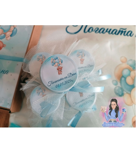 Бурканче с декорация '' Мече с балони в синьо ''