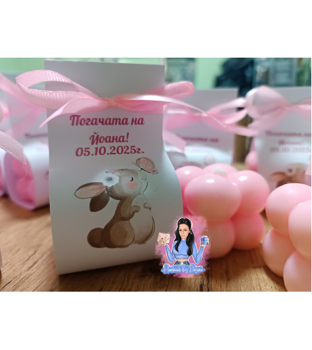 Бъбъл свещ в картонена опаковка '' Зайче с пеперуда ''