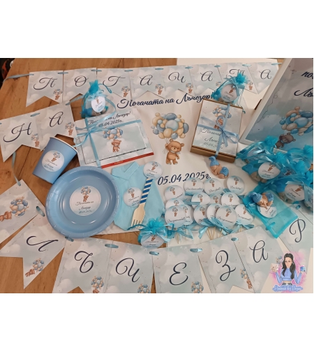 Кърпа (месал) за погача - ''Мече с балони в синьо''