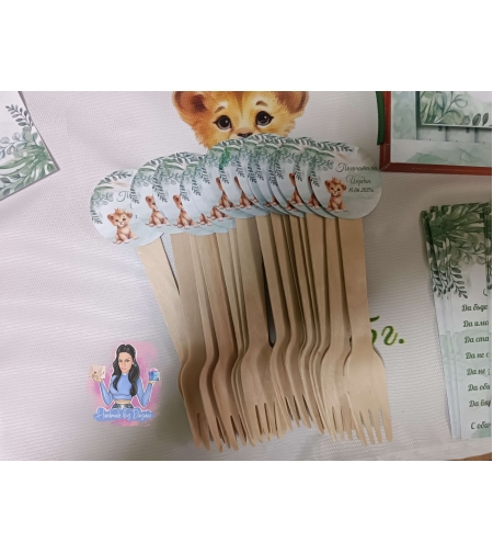 Вилица с декорация - ''Лъвче в зелено''