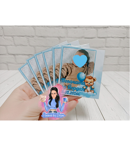 Магнити със снимка 