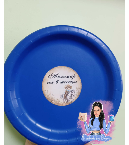 Чинии с персонализирана декорация ''Каубой