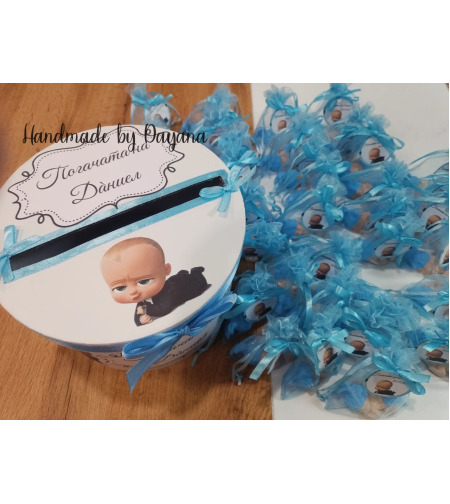 Кутия за парични подаръци и картички '' Бебе Бос 