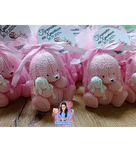 Подаръци за гости - розово мече със зайче