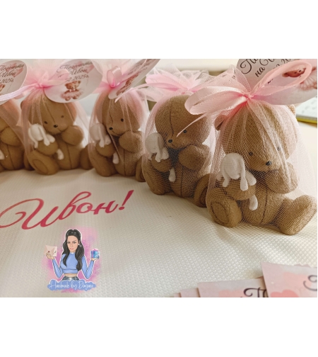 Подаръчета за гости - мече