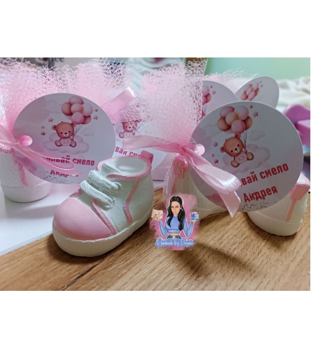 Подаръци за гости - обувка