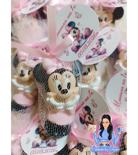 Подаръци за гости ''Мини Маус'' модел 2