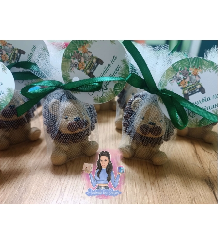 Подаръци за гости - лъв