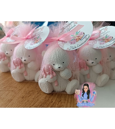 Подаръци за гости - мече