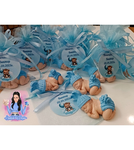 Подаръци за гости - бебе