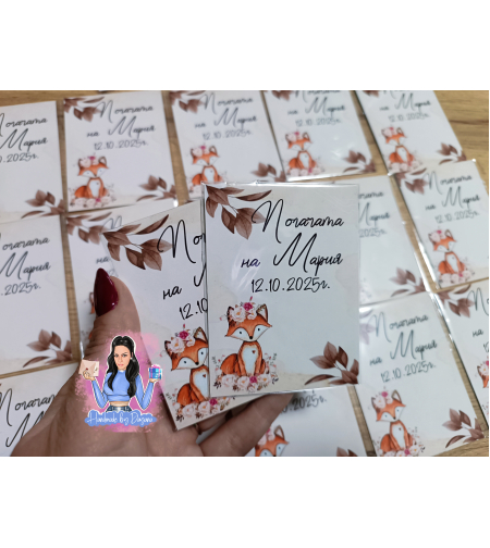 Магнити на тема '' Лисица ''