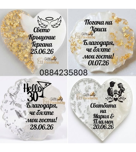 Ръчно изработени магнити от епоксидна смола със седефен ефект и парченца златно фолио за подаръци на гости