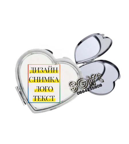 ДЖОБНО ДАМСКО ОГЛЕДАЛО  СЪС СНИМКА, КАРТИНКА, ЛОГО ИЛИ ТЕКСТ