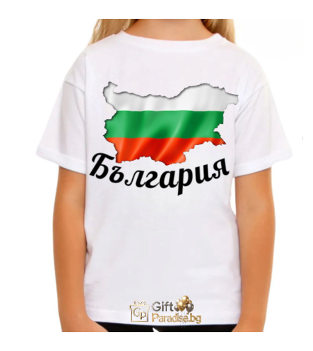 Детска бяла тениска с принт на картата на България в цветовете на националното знаме