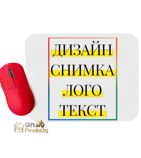 Изработена от висококачествени материали, тя осигурява гладко и прецизно движение на мишката, като подобрява комфорта при работа и игра.