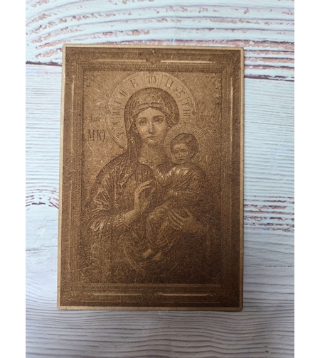 Икона,, Богородица и младенеца