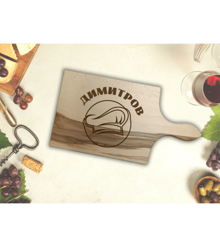 Дъска за мезе