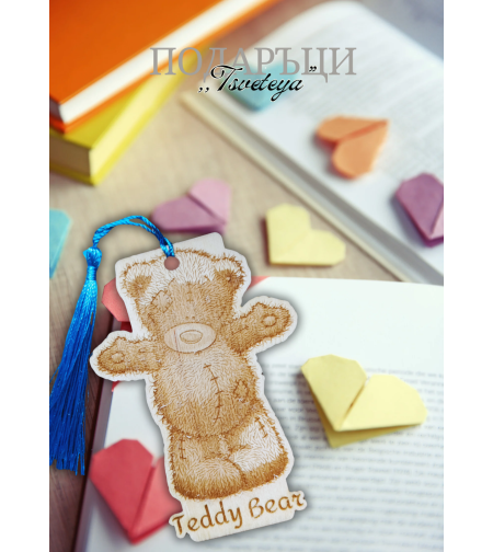 Книгоразделител,,Teddy Bear 