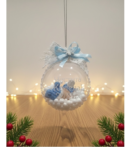 Коледна топка с керамично бебе