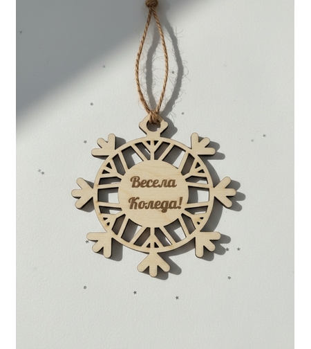 Коледна декорация,, Снежинка 