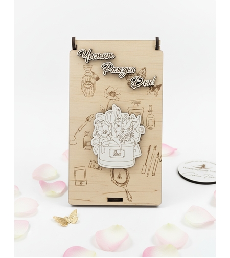 Картичка за пари,, Празничен букет 