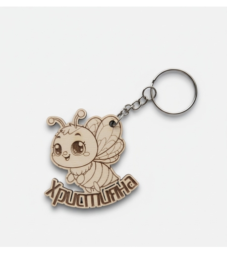 Ключодържател,, Пчеличката Мая