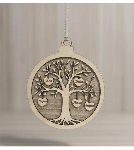 Персонализирана дървена украса,, Семейно дърво