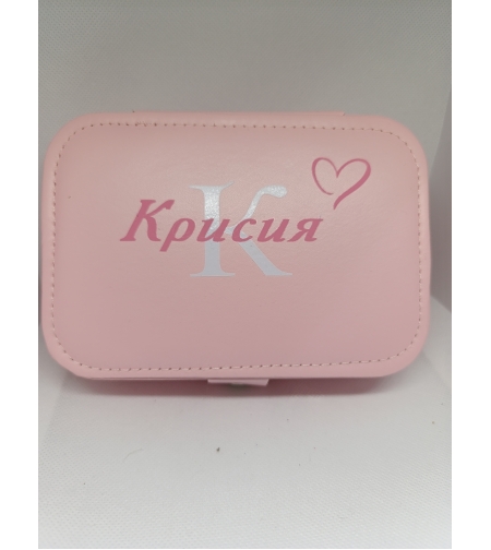 Персонализирана кутия за бижута