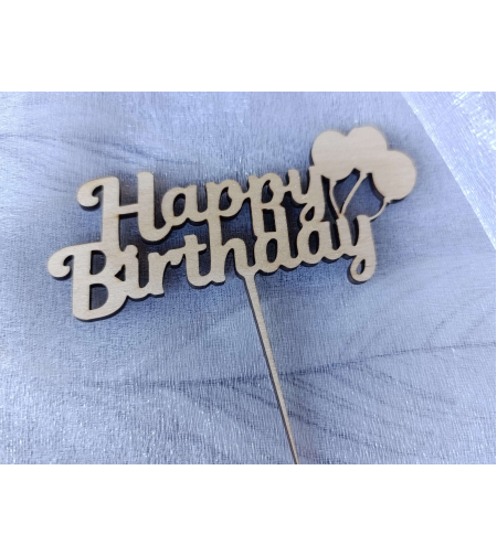 Топер ,, Happy birthday